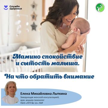� ��������� ������ �������� ������� �������� � �����, ������������ ���� ����� ������