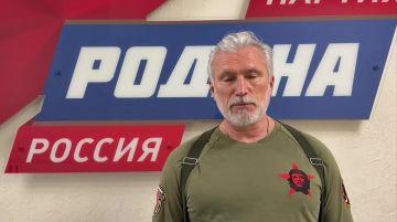 Лидер партии «Родина» Алексей Журавлев подал иск в Верховный Суд РФ о снятии партии «Яблоко» с выборов