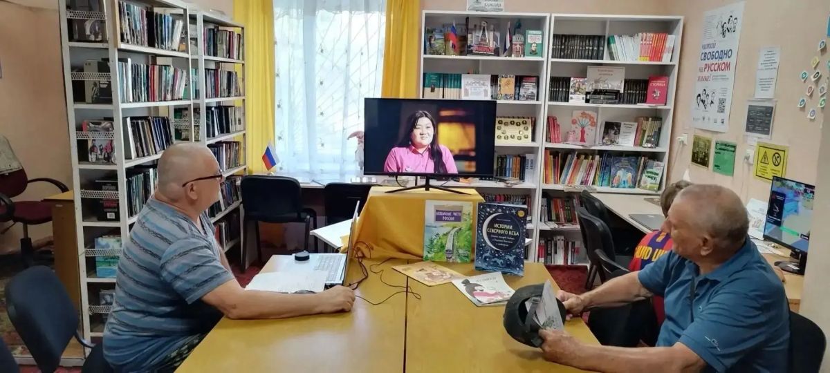 В филиале № 5 Краснолучской центральной городской библиотеки им. Н. К. Крупской прошел Час толерантности «Мы разные – в этом наше богатство» В филиале № 5 Краснолучской центральной городской библиотеки им. Н. К. Крупской прошел Час толерантности «Мы разные – в этом наше богатство»