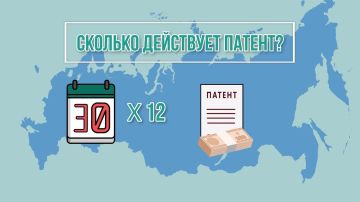 Патент на работу в России: всё, что нужно знать иностранному работнику