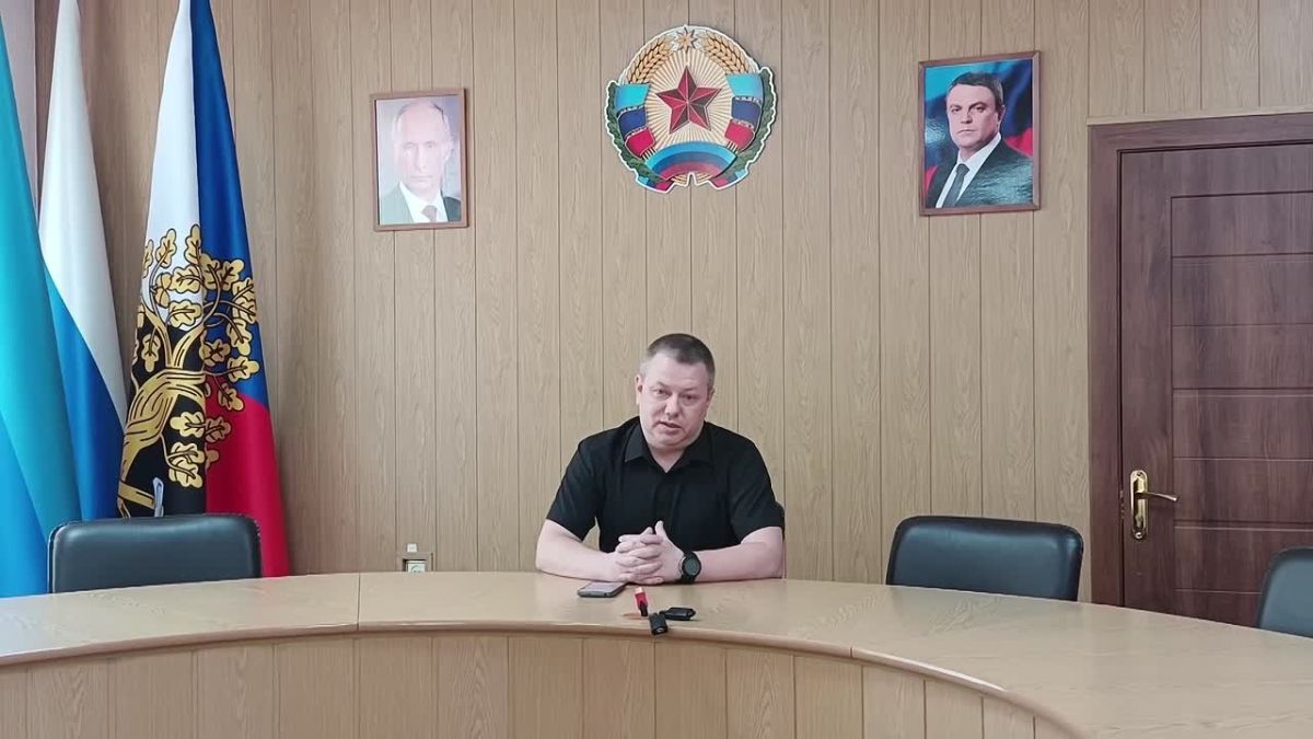 Андрей Рубанцов: В преддверии Дня физкультурника в Администрации городского округа прошло торжественное мероприятие