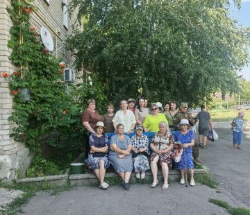 Продолжаем активную работу с населением на территории Краснодонского муниципального округа