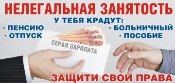 ������ � ������� ���������� � ���: ����� ����������� � �������