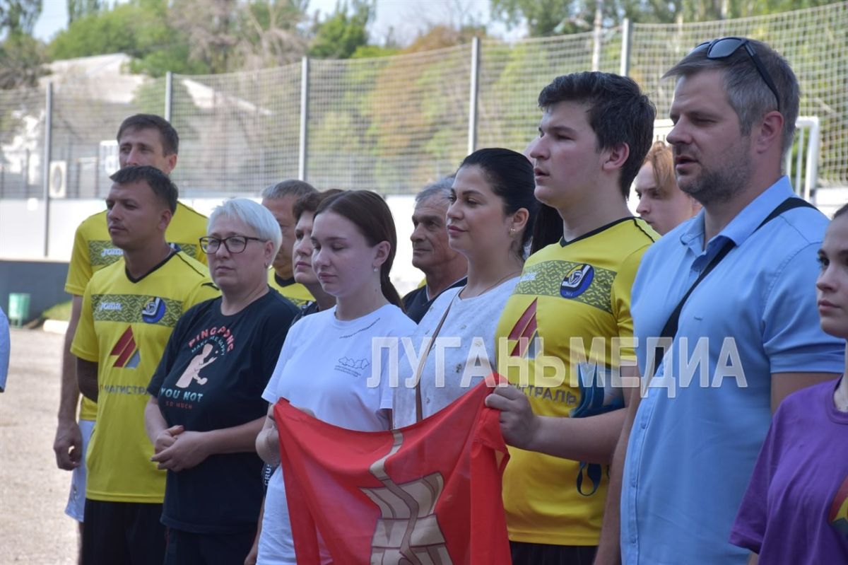 В Стаханове прошла спартакиада государственных служащих В Стаханове прошла спартакиада государственных служащих