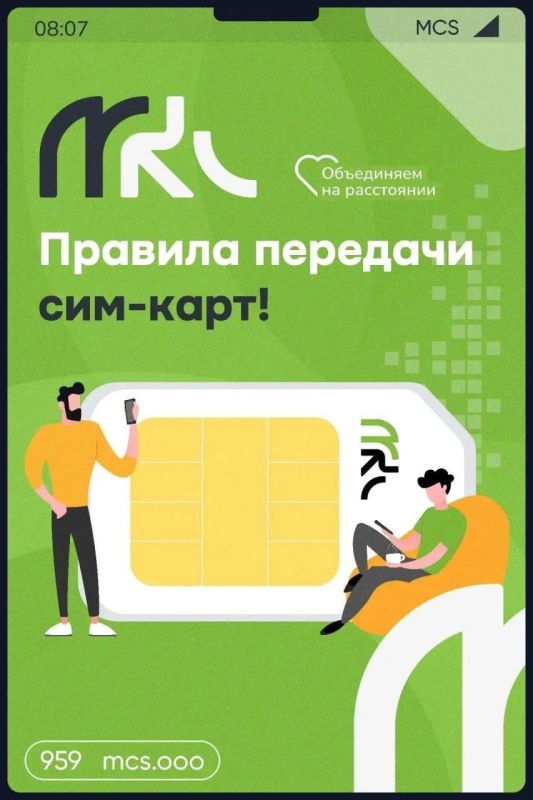Библиотеки Краснодонского округа получили масштабное пополнение книжного фонда Библиотеки Краснодонского округа получили масштабное пополнение книжного фонда