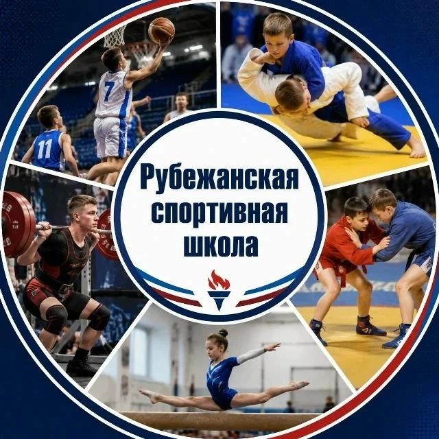 Дорогие ребята и уважаемые родители!