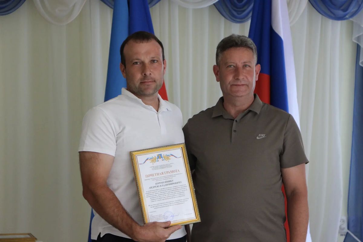В Меловском муниципальном округе чествовали тех, кто делает спорт частью жизни! В Меловском муниципальном округе чествовали тех, кто делает спорт частью жизни!