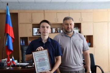 День физкультурника в Лутугинском округе!