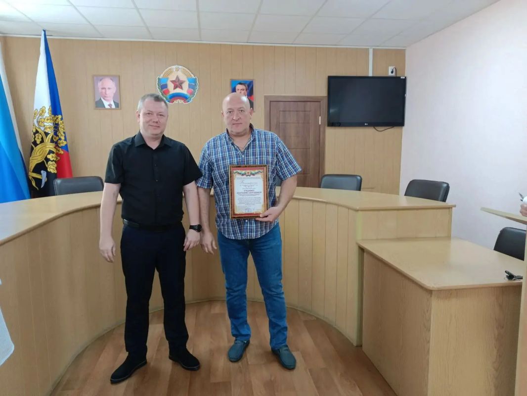 Андрей Рубанцов: В преддверии Дня физкультурника в Администрации городского округа прошло торжественное мероприятие Андрей Рубанцов: В преддверии Дня физкультурника в Администрации городского округа прошло торжественное мероприятие