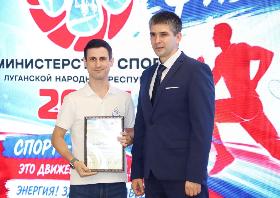 Маяки спорта: в Луганске чествовали наставников и тренеров республики Маяки спорта: в Луганске чествовали наставников и тренеров республики