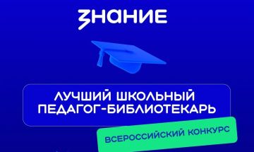 �������� ���������� ��������� ����� � ��� ����� ��������