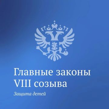 ���������� ������������ � ������� ������� ������� VIII ������