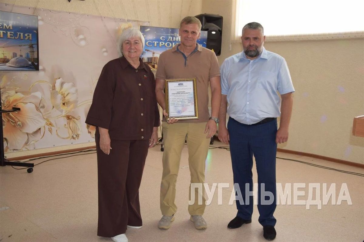 Максим Масленников посетил Славяносербск с рабочим визитом Максим Масленников посетил Славяносербск с рабочим визитом