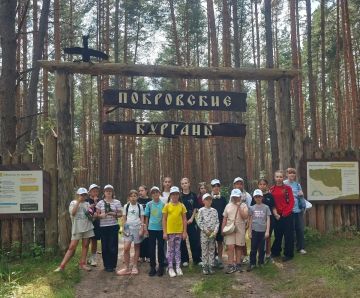 25 детей из ЛНР побывали в экологической экспедиции в Калужской области
