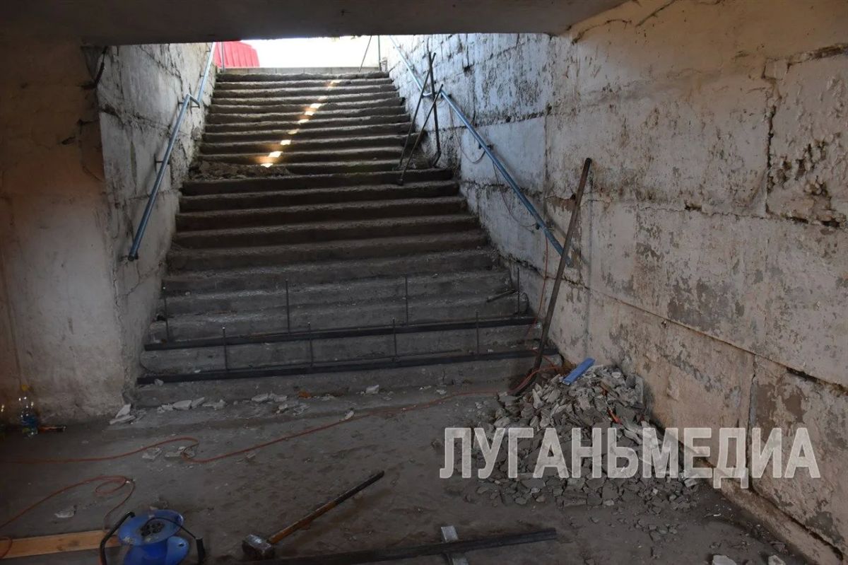 В Брянке стартовал ремонт подземного пешеходного перехода по улице Московской В Брянке стартовал ремонт подземного пешеходного перехода по улице Московской