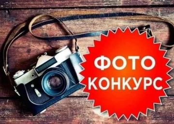 Напоминание: голосование в фотоконкурсе «Силуэты любимого города» продолжается!