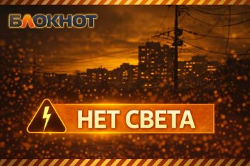Посёлок Мирная Долина Лисичанского района ЛНР уже два месяца сидит без света