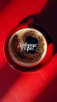 Желаем всем легкого завершения рабочей недели!