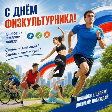 ������� ������!. ����������� ��� � ���� �������������� � ���������� ����, ��� ����� ����, �������� � �������� ����� �����! ���� �������� ���� ������ � ���� � � 1939 ���� �� ��� �������, ����� ����������� ��������...