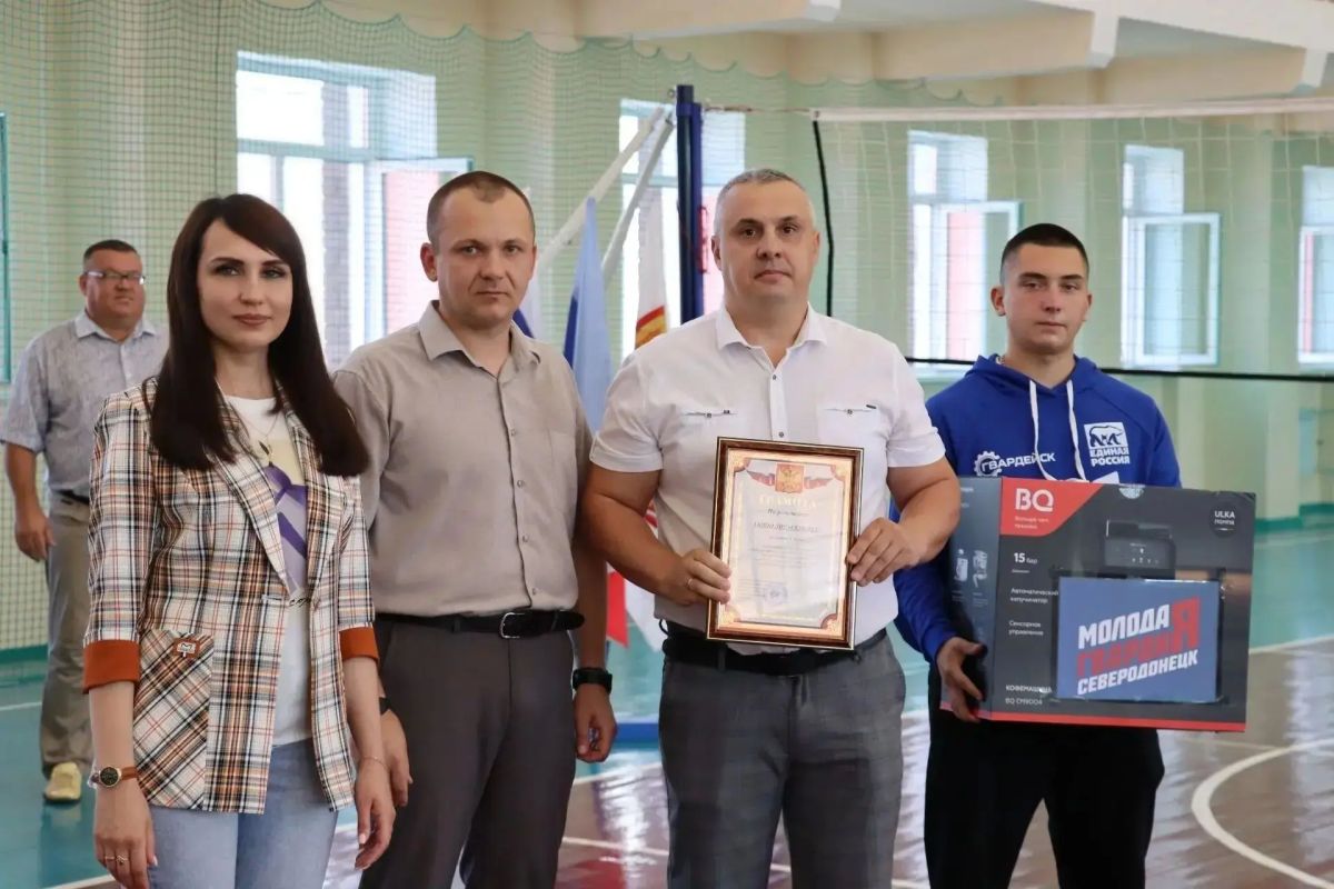 8 августа – День физкультурника 8 августа – День физкультурника