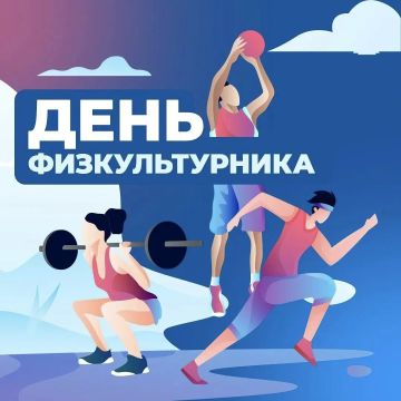 ��������� ���������, ����������, �������, �������� ������ � ���, ��� ������ � ������������!