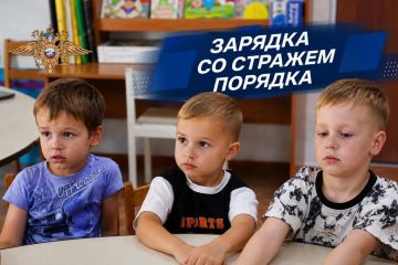 ��������� ����������� �������������� � ����� �������� �� ������� �������