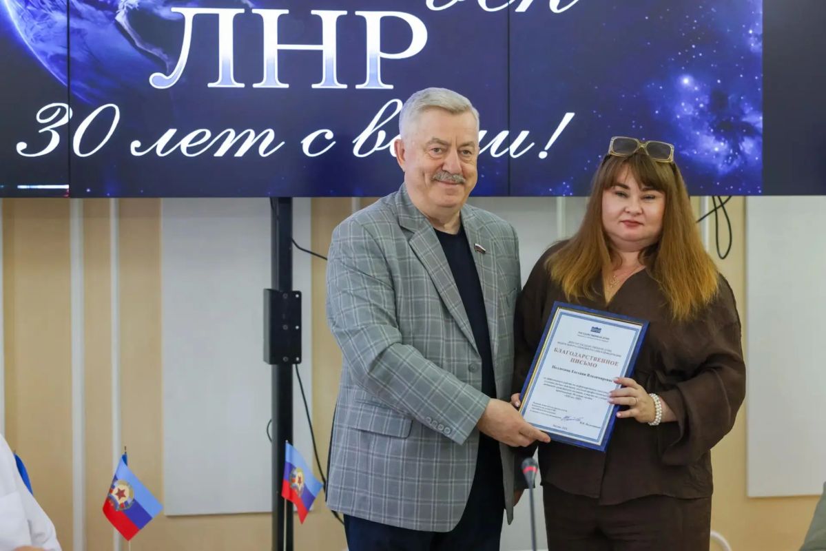 Виктор Водолацкий: Принял участие в торжественном мероприятии, посвящённом 30-летию со дня создания общественно-политической газеты «XXI век ЛНР» Виктор Водолацкий: Принял участие в торжественном мероприятии, посвящённом 30-летию со дня создания общественно-политической газеты «XXI век ЛНР»