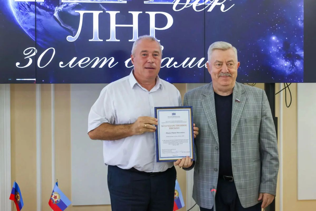 Виктор Водолацкий: Принял участие в торжественном мероприятии, посвящённом 30-летию со дня создания общественно-политической газеты «XXI век ЛНР» Виктор Водолацкий: Принял участие в торжественном мероприятии, посвящённом 30-летию со дня создания общественно-политической газеты «XXI век ЛНР»