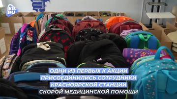 �������� ������� ����� �� ������������� ������ ��� ��������� � �����