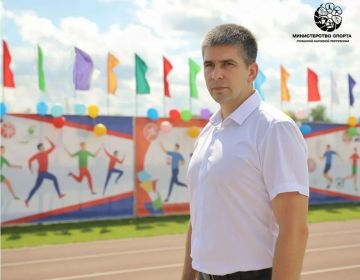 Уважаемые спортсмены, тренеры, ветераны спорта и все любители физической культуры Луганской Народной Республики!