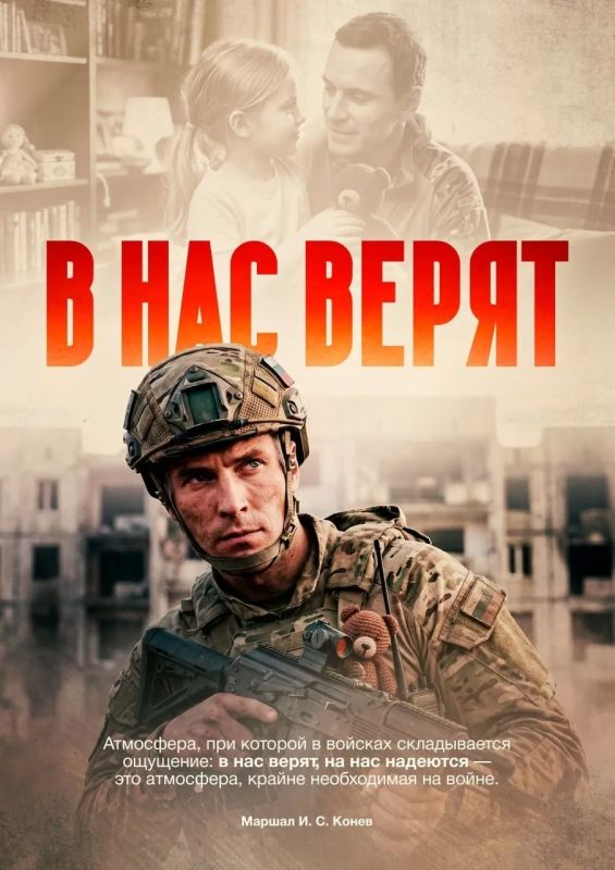 Сделай свой выбор – выбери свою профессию!