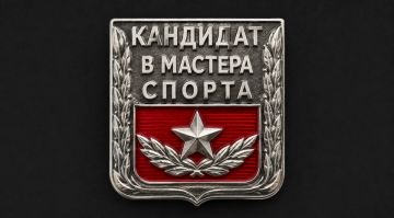 ��������� ��� � ���� ���� ��������� ����������� 116 �������� ���