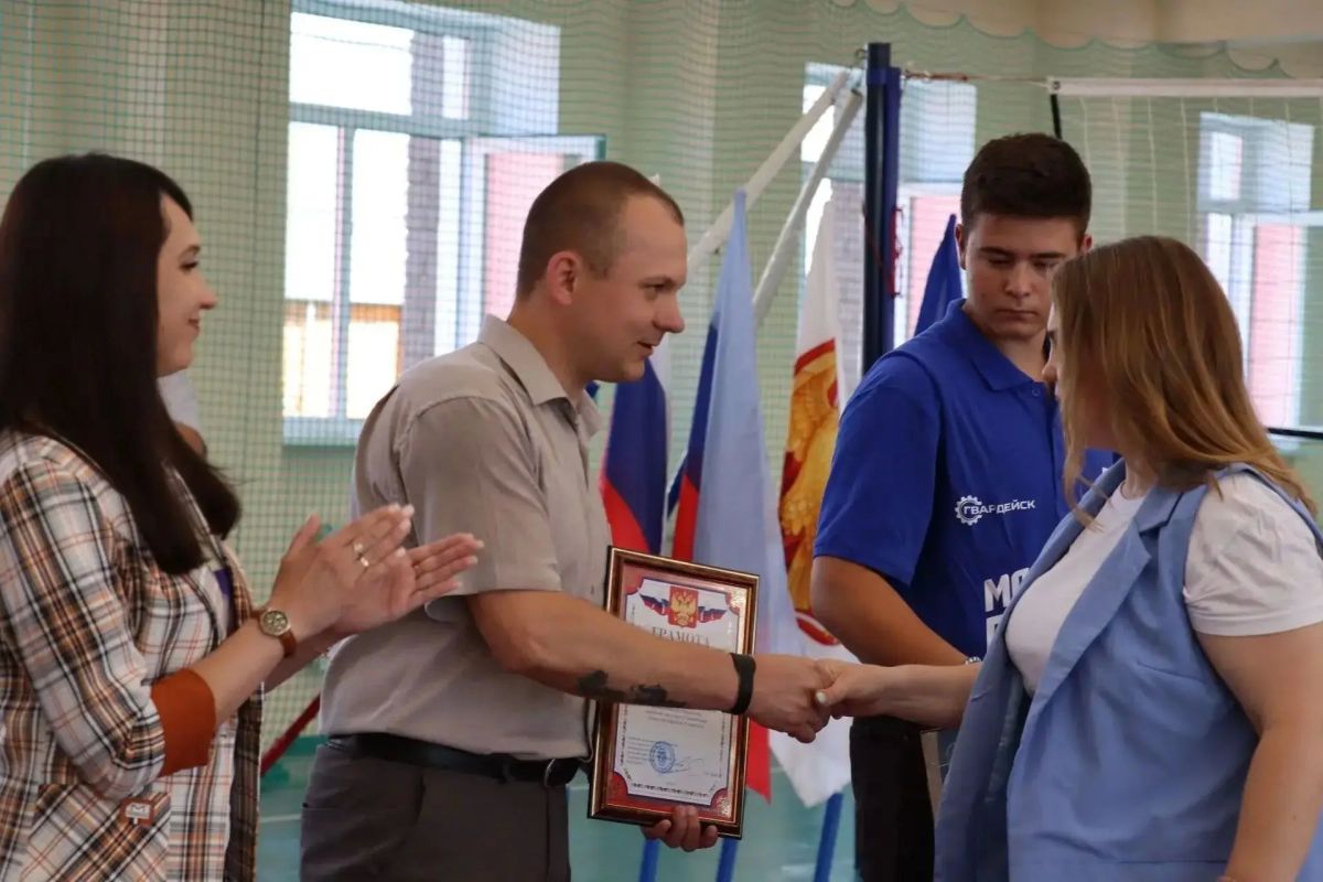 8 августа – День физкультурника 8 августа – День физкультурника