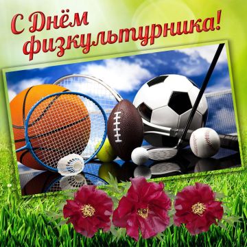 Дорогие жители Белокуракинского муниципального округа!