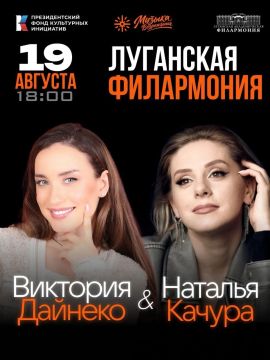 19 ������� -��������� ����������