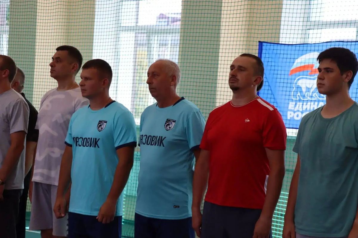 8 августа – День физкультурника 8 августа – День физкультурника