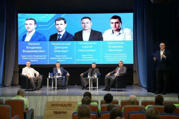 Будущее начинается здесь: юные таланты ЛНР покоряют «ИТ-смену» в Калуге!