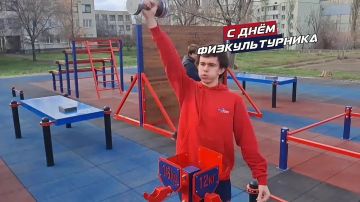 � ���� ��������������, �������!
