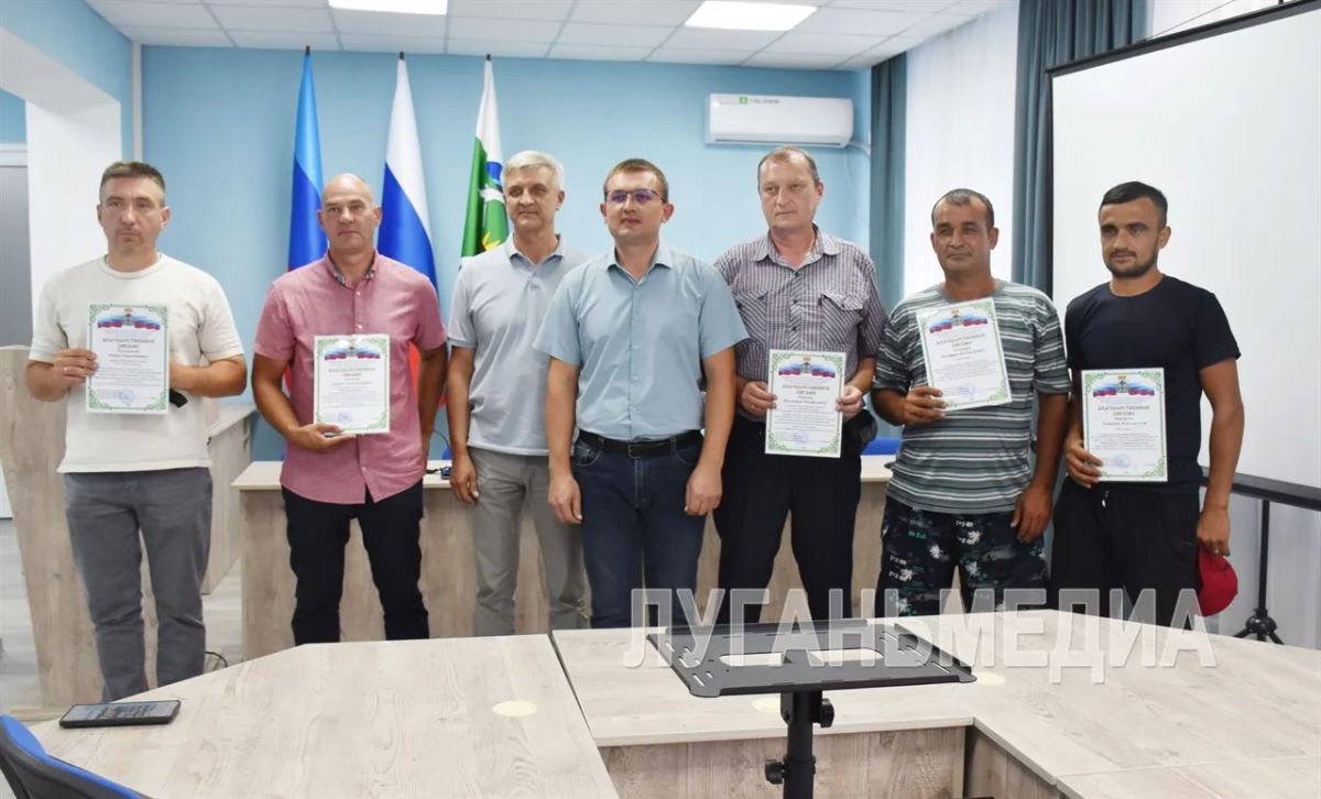 В Брянке с профессиональным праздником поздравили строителей из региона-шефа В Брянке с профессиональным праздником поздравили строителей из региона-шефа