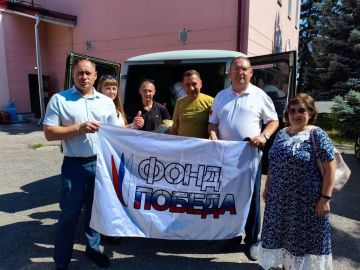 Алчевское местное отделение ЛДПР совместно с фондом «Победа» продолжают оказывать адресную помощь для создания комфортных условий для лечения и восстановления наших бойцов
