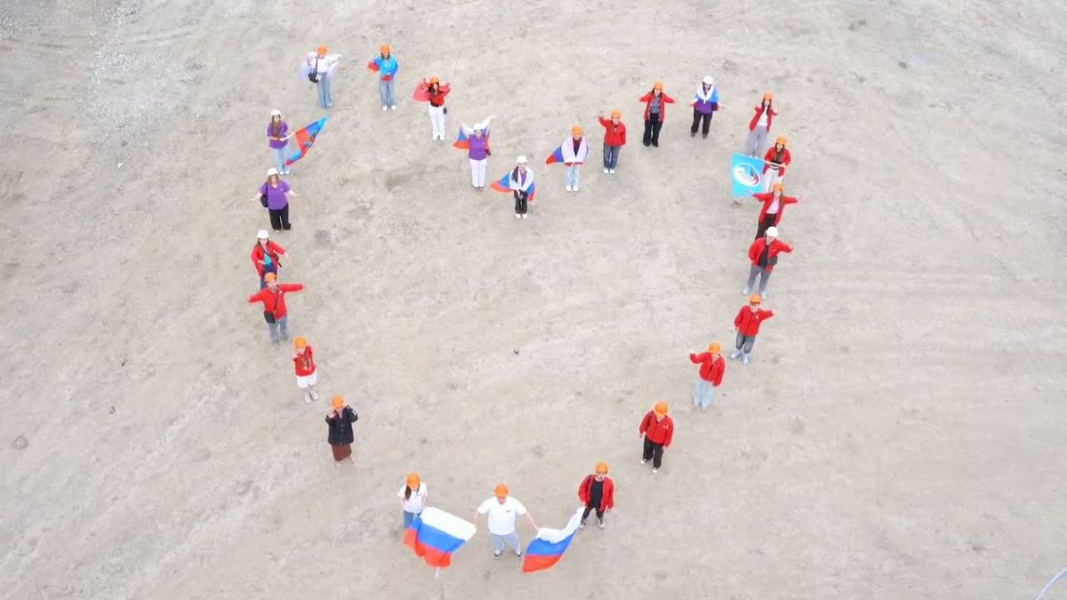 ЛНР присоединилась к Всероссийскому флешмобу "Россия в созидании: от Калининграда до Камчатки"