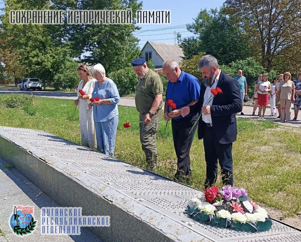 4 августа в Меловском центральном доме культуры состоялось открытие выставки «Без срока давности», организованной депутатом Народного Совета ЛНР, членом Совета Луганского республиканского отделения «БОЕВОЕ БРАТСТВО»... 4 августа в Меловском центральном доме культуры состоялось открытие выставки «Без срока давности», организованной депутатом Народного Совета ЛНР, членом Совета Луганского республиканского отделения «БОЕВОЕ БРАТСТВО»...