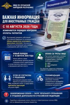 ��� �� ��������� �������� ���������� ����������: � 10 ������� ��������� ������� ������ ��������!
