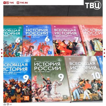 Минпросвещения обновило перечень учебников для школьников