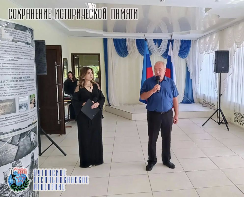 4 августа в Меловском центральном доме культуры состоялось открытие выставки «Без срока давности», организованной депутатом Народного Совета ЛНР, членом Совета Луганского республиканского отделения «БОЕВОЕ БРАТСТВО»... 4 августа в Меловском центральном доме культуры состоялось открытие выставки «Без срока давности», организованной депутатом Народного Совета ЛНР, членом Совета Луганского республиканского отделения «БОЕВОЕ БРАТСТВО»...