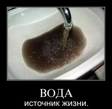 Без комментариев. Блокнот Луганск