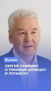 Наша общая задача — помогать нашим бойцам