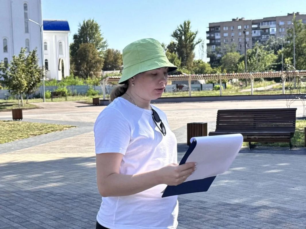 В Краснодонском городском парке им. "Молодой гвардии" провели познавательную программу для детей В Краснодонском городском парке им. "Молодой гвардии" провели познавательную программу для детей