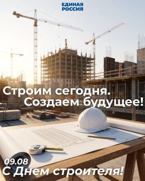���� ������: � ���� ���������!. ������� �� ����������� �����, ��������� ������� �������� ����� ����� �������, ���������� ����� ����, �����, ������� ����, ��������, ������ � ������ ������ �������