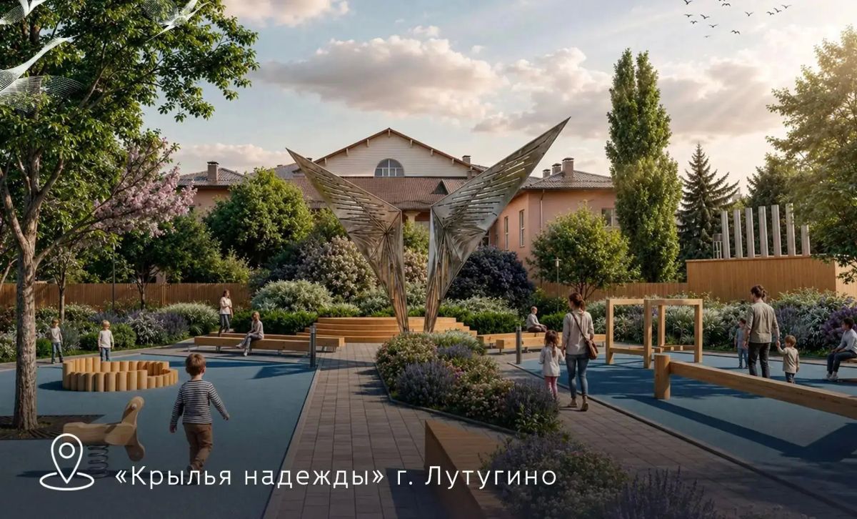 В ЛНР создадут четыре новых общественных пространства В ЛНР создадут четыре новых общественных пространства